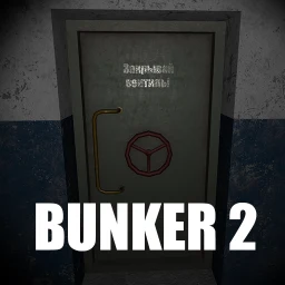 Ikon Bunker 2