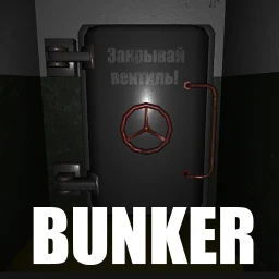 Значок Bunker
